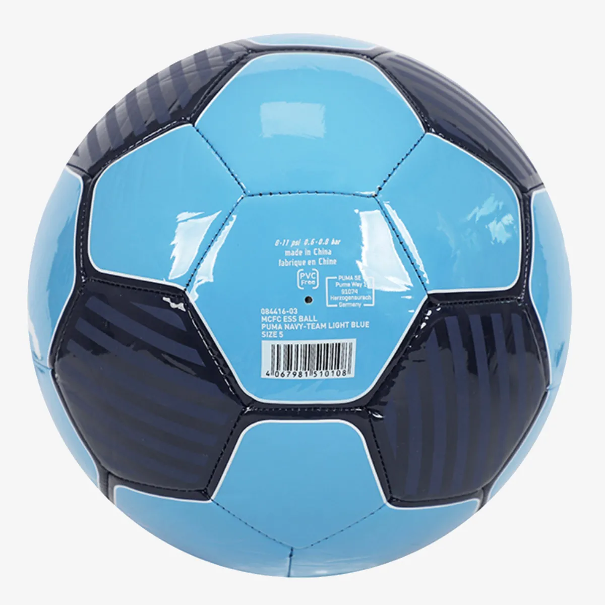 PUMA Lopta MCFC ESS Ball 