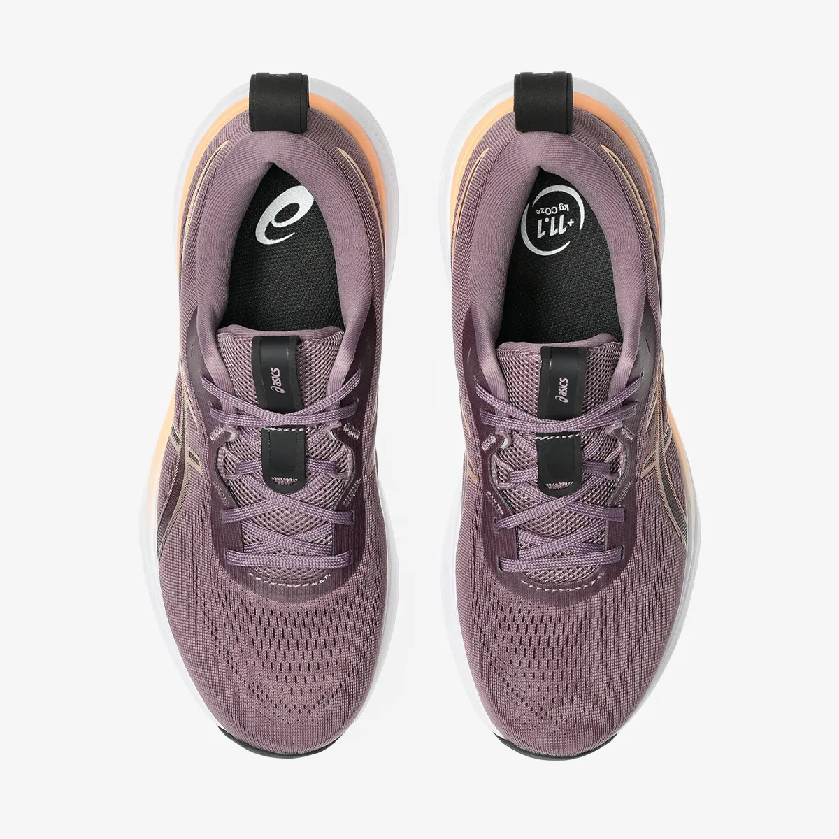 ASICS Tenisice GEL-PULSE 17