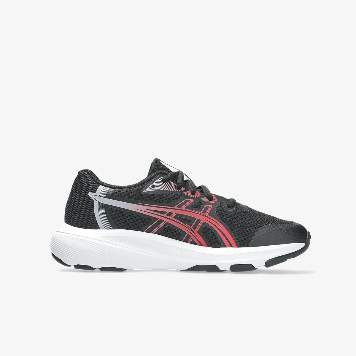 ASICS Tenisice CONTEND 10 GS 