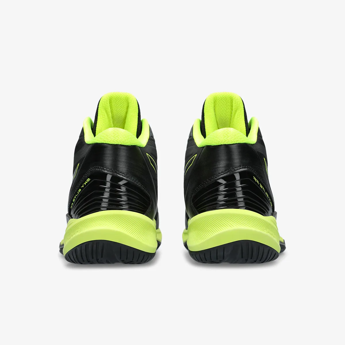 ASICS Tenisice SKY ELITE FF MT 2 