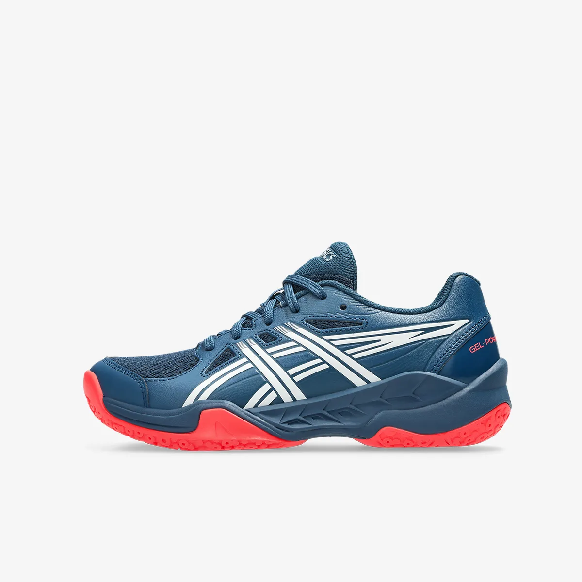 ASICS Tenisice GEL-POWERBREAK GS 
