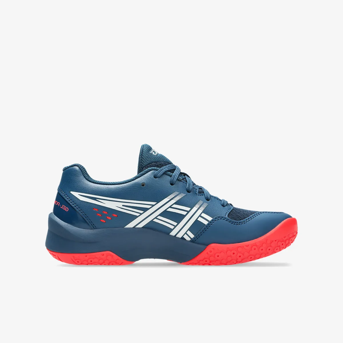 ASICS Tenisice GEL-POWERBREAK GS 
