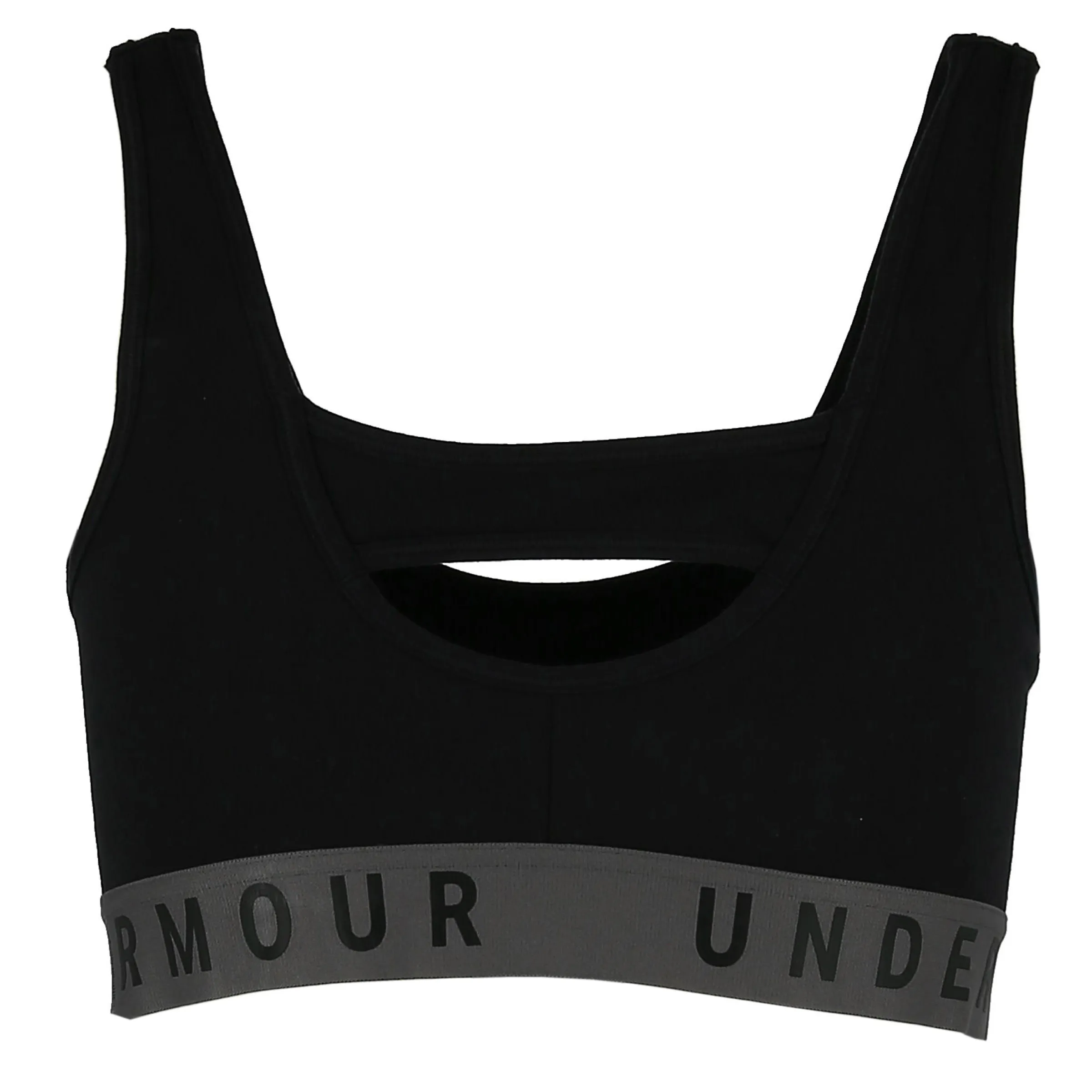 UNDER ARMOUR Sportski grudnjak Favorite Cotton Everyday Bra 