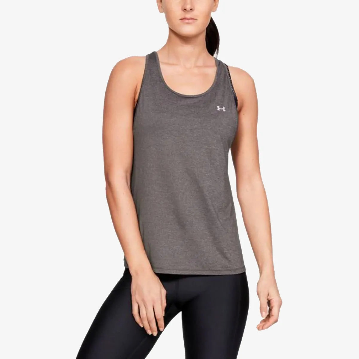 UNDER ARMOUR Top i majica bez rukava Armour Sport Branded Tank 