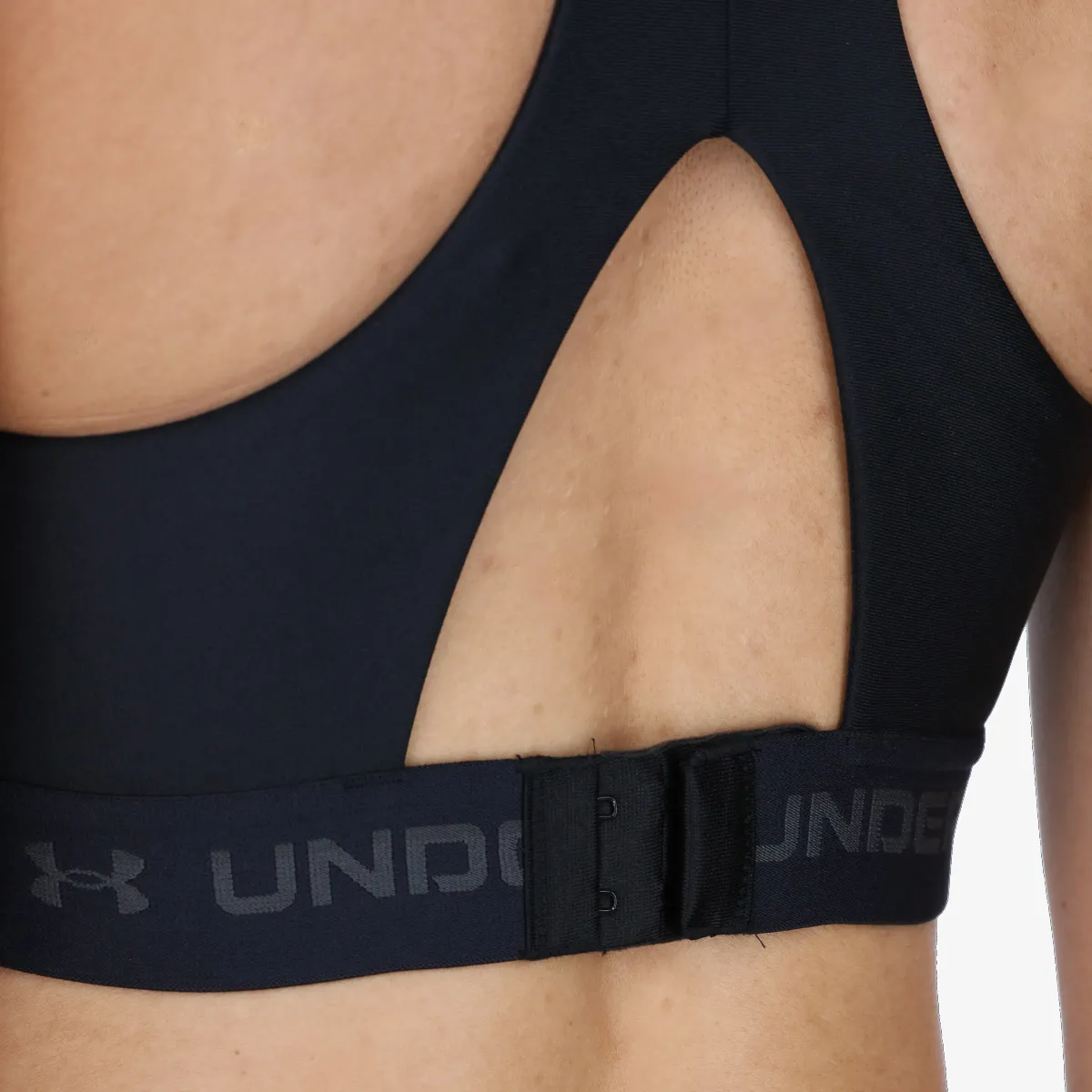 UNDER ARMOUR Sportski grudnjak Armour High Crossback Bra 