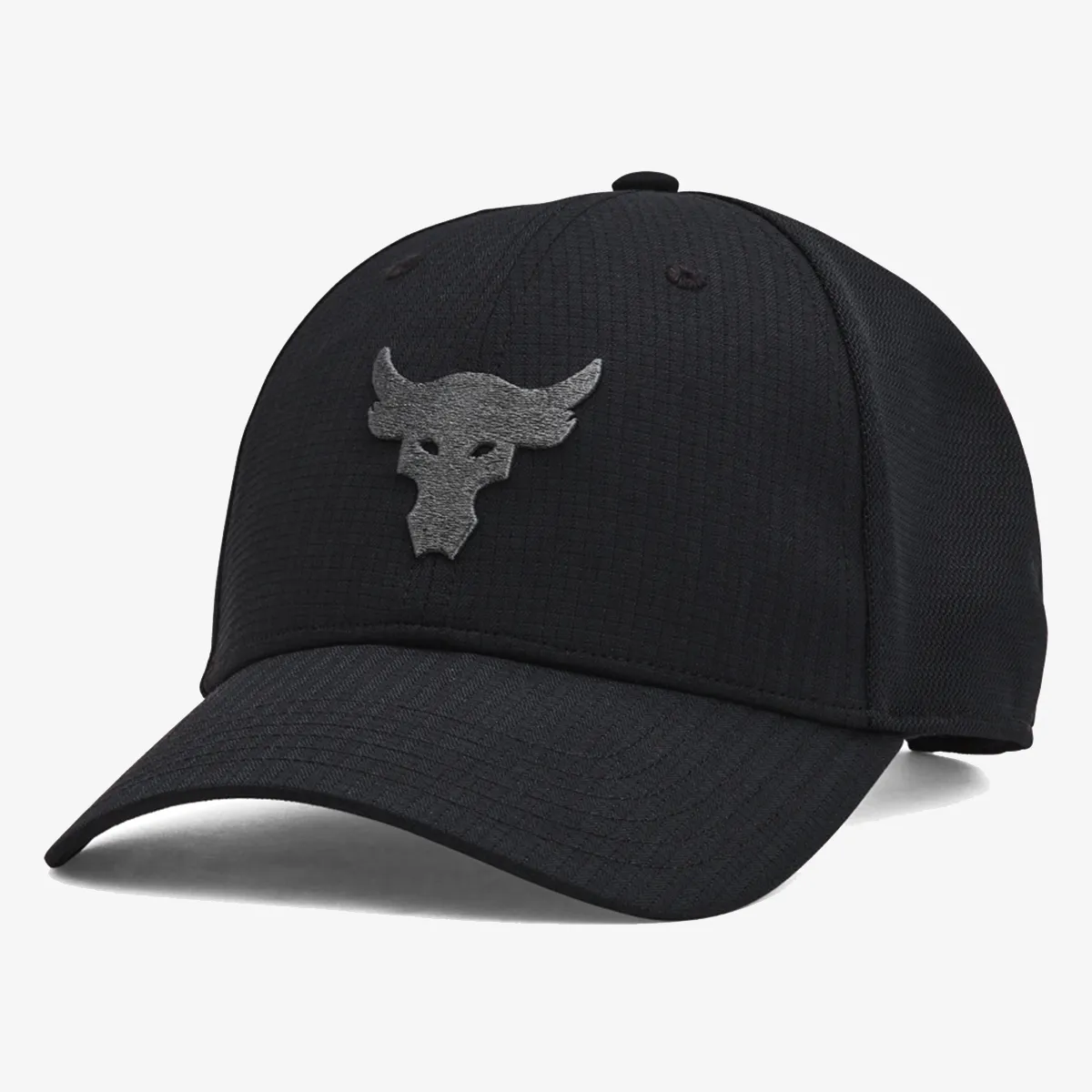 UNDER ARMOUR Šilterica Project Rock Trucker 