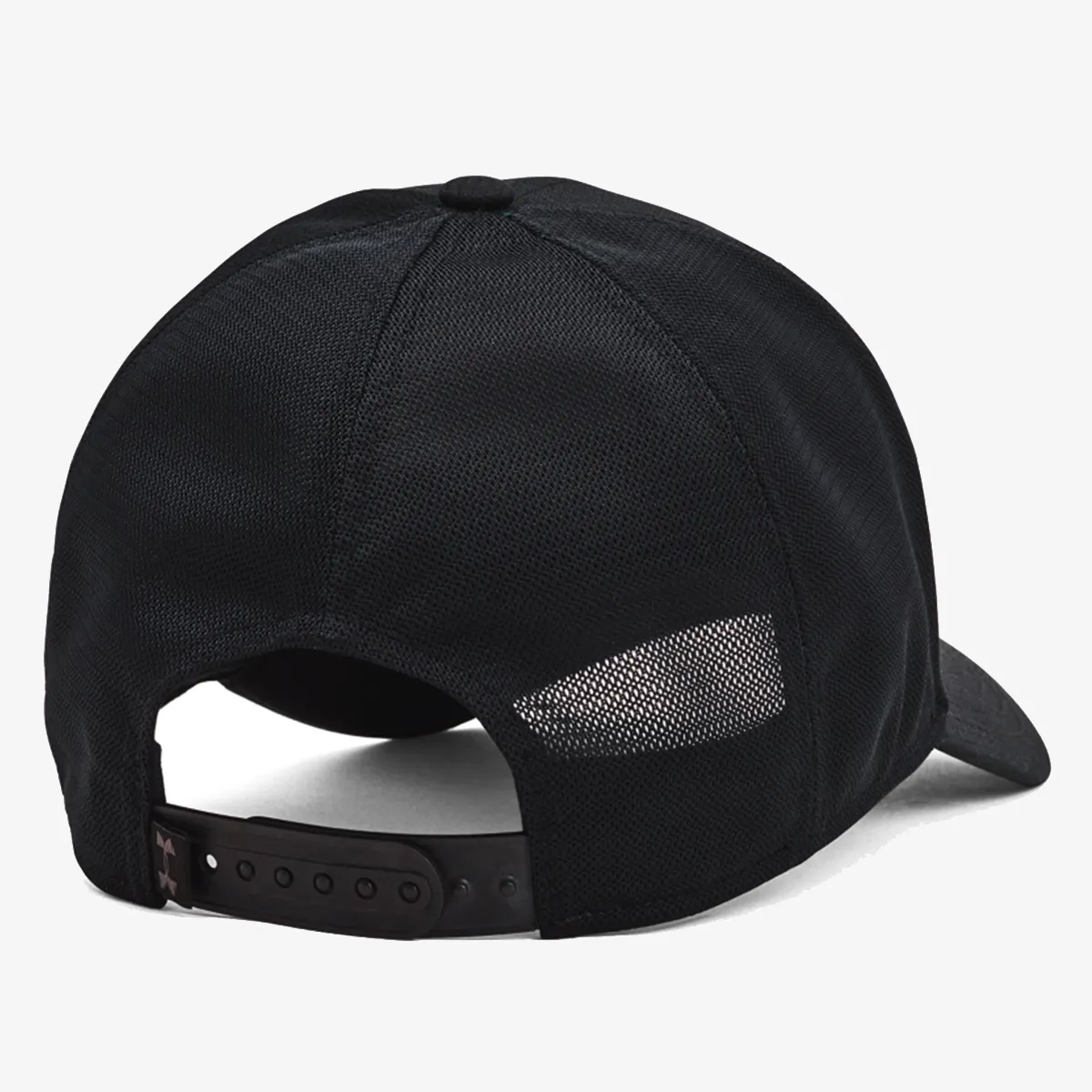 UNDER ARMOUR Šilterica Project Rock Trucker 