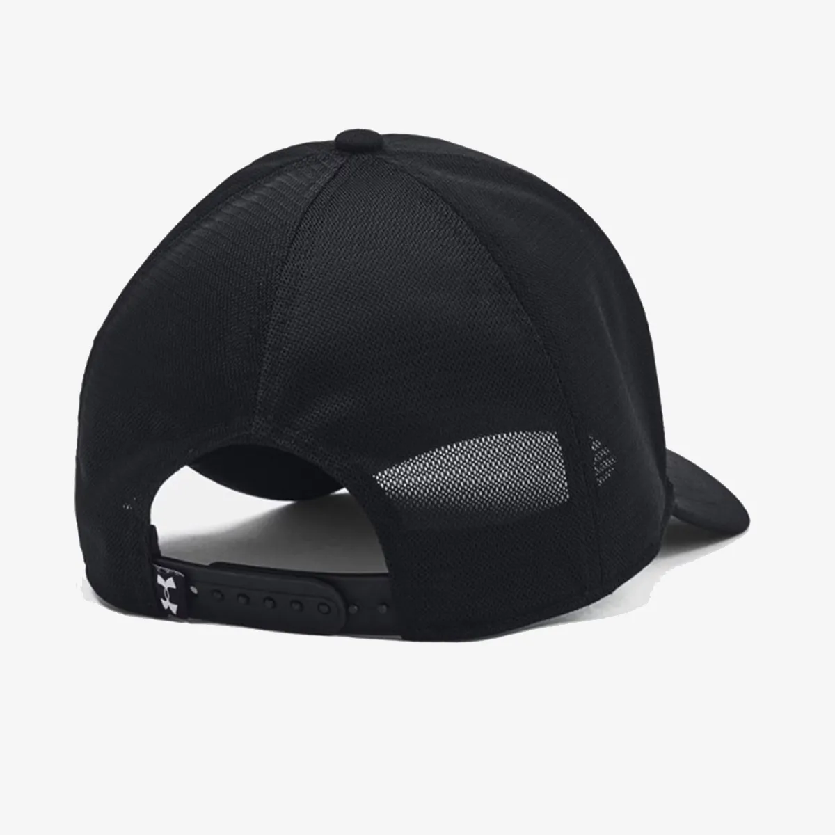UNDER ARMOUR Šilterica Project Rock Trucker 