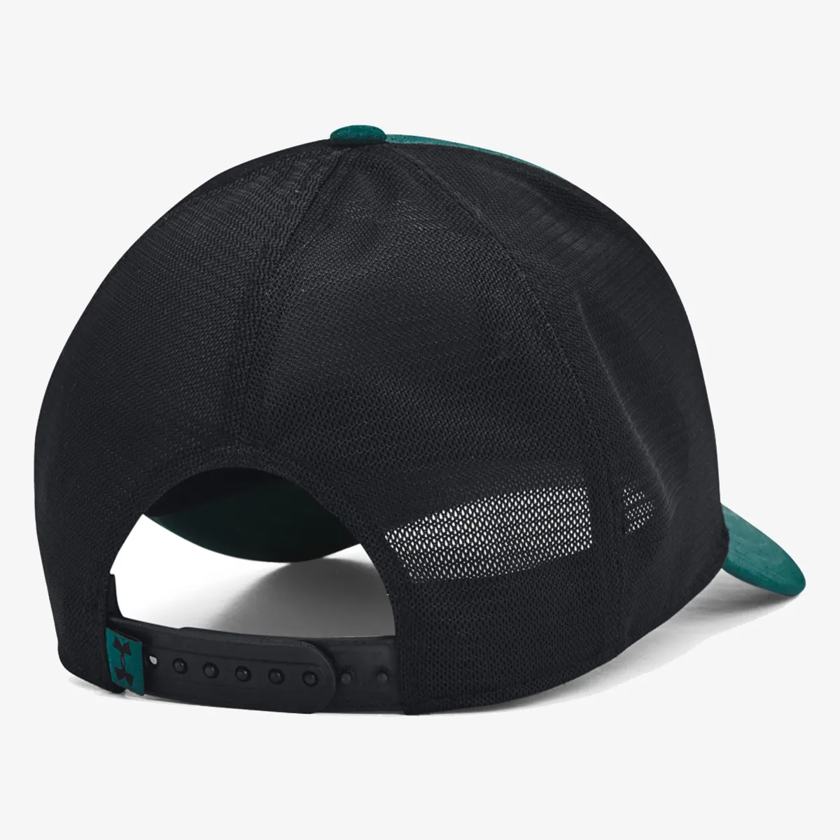 UNDER ARMOUR Šilterica Project Rock Trucker 