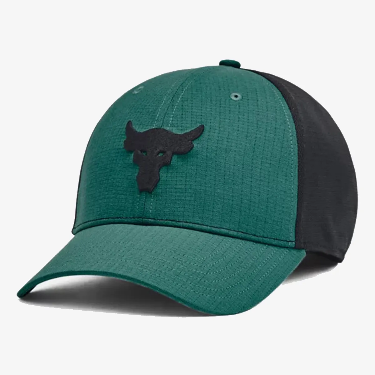 UNDER ARMOUR Šilterica Project Rock Trucker 