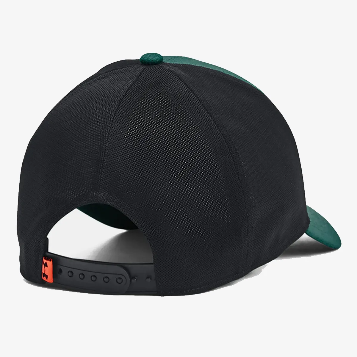 UNDER ARMOUR Šilterica Project Rock Trucker 