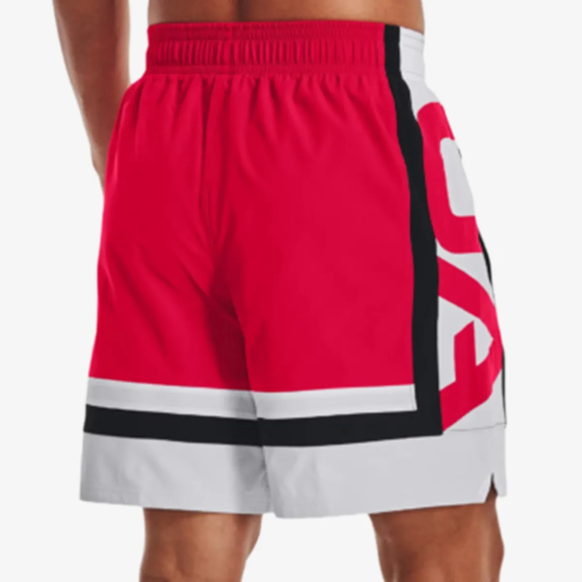 UNDER ARMOUR Kratke hlače UA Baseline Woven Short II 