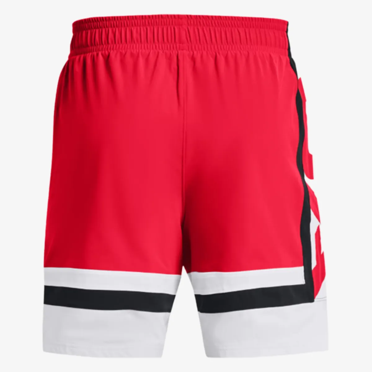 UNDER ARMOUR Kratke hlače UA Baseline Woven Short II 
