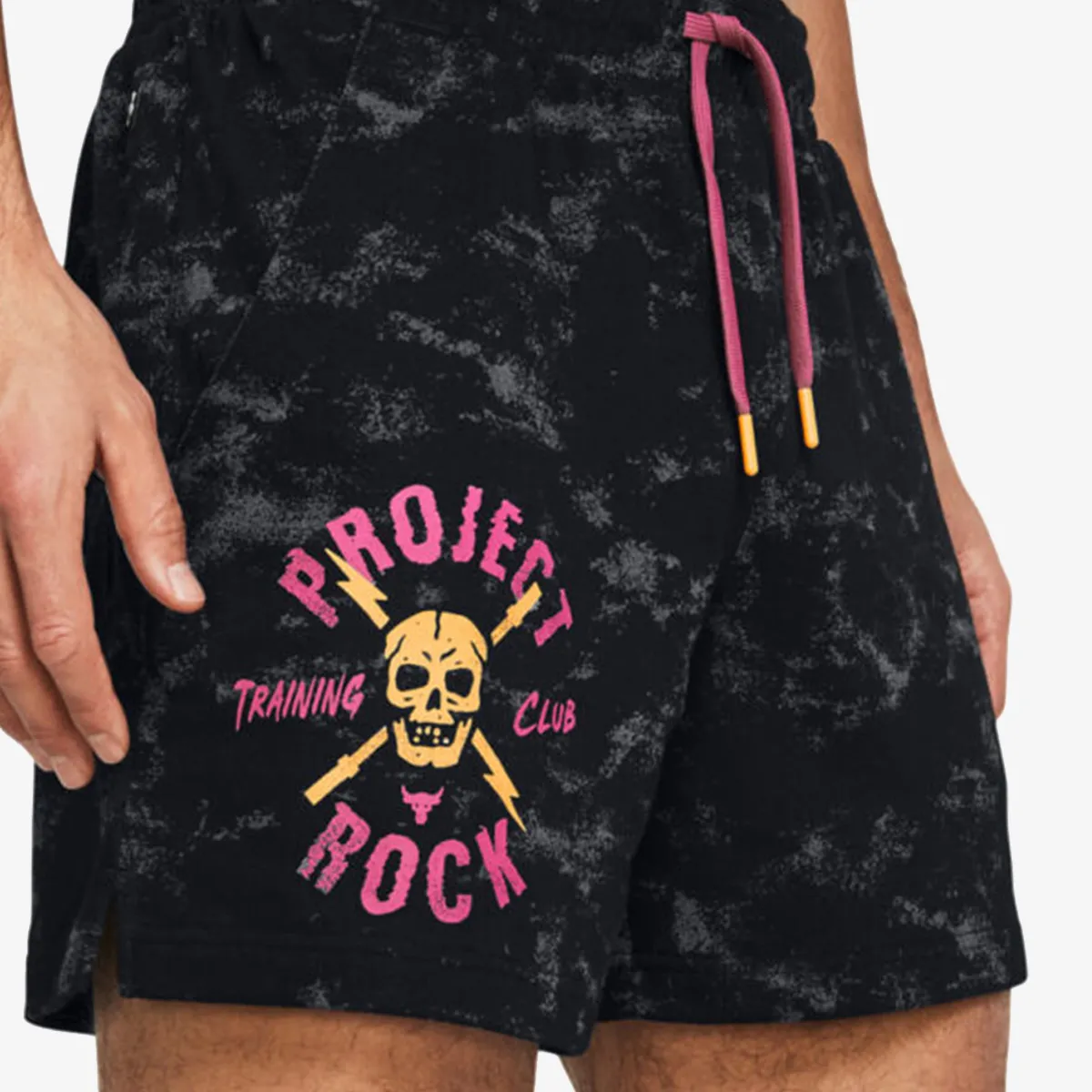 UNDER ARMOUR Kratke hlače Pjt Rck AOP Rvl Terry Sts 