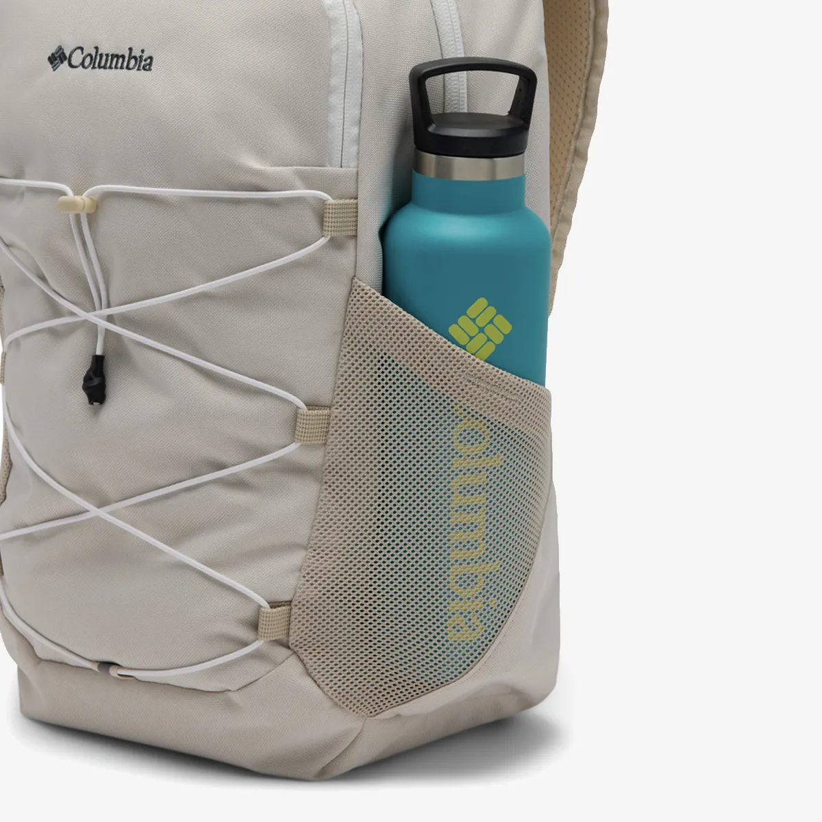 COLUMBIA Ruksak Atlas Explorer™ 20L Backpack 