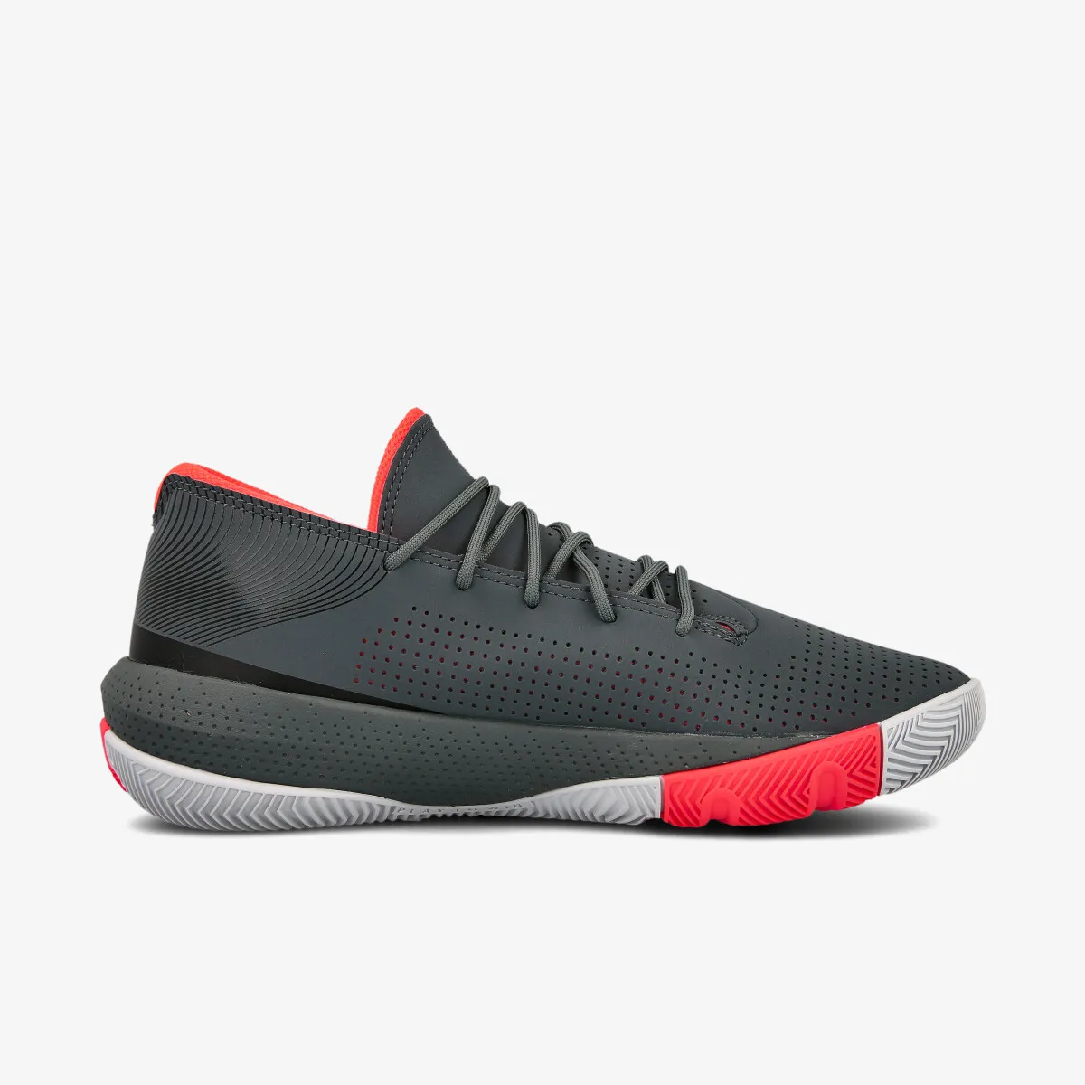 UNDER ARMOUR Tenisice UA SC 3ZER0 III 