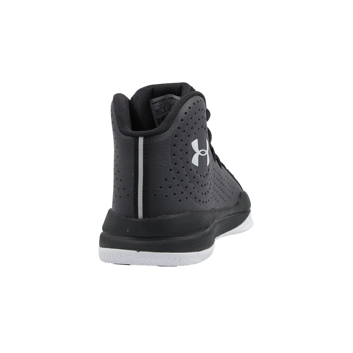 UNDER ARMOUR Tenisice UA GS Jet 2019 