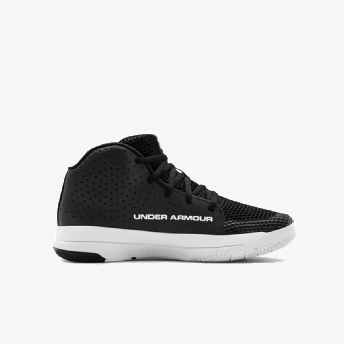 UNDER ARMOUR Tenisice UA GS Jet 2019 