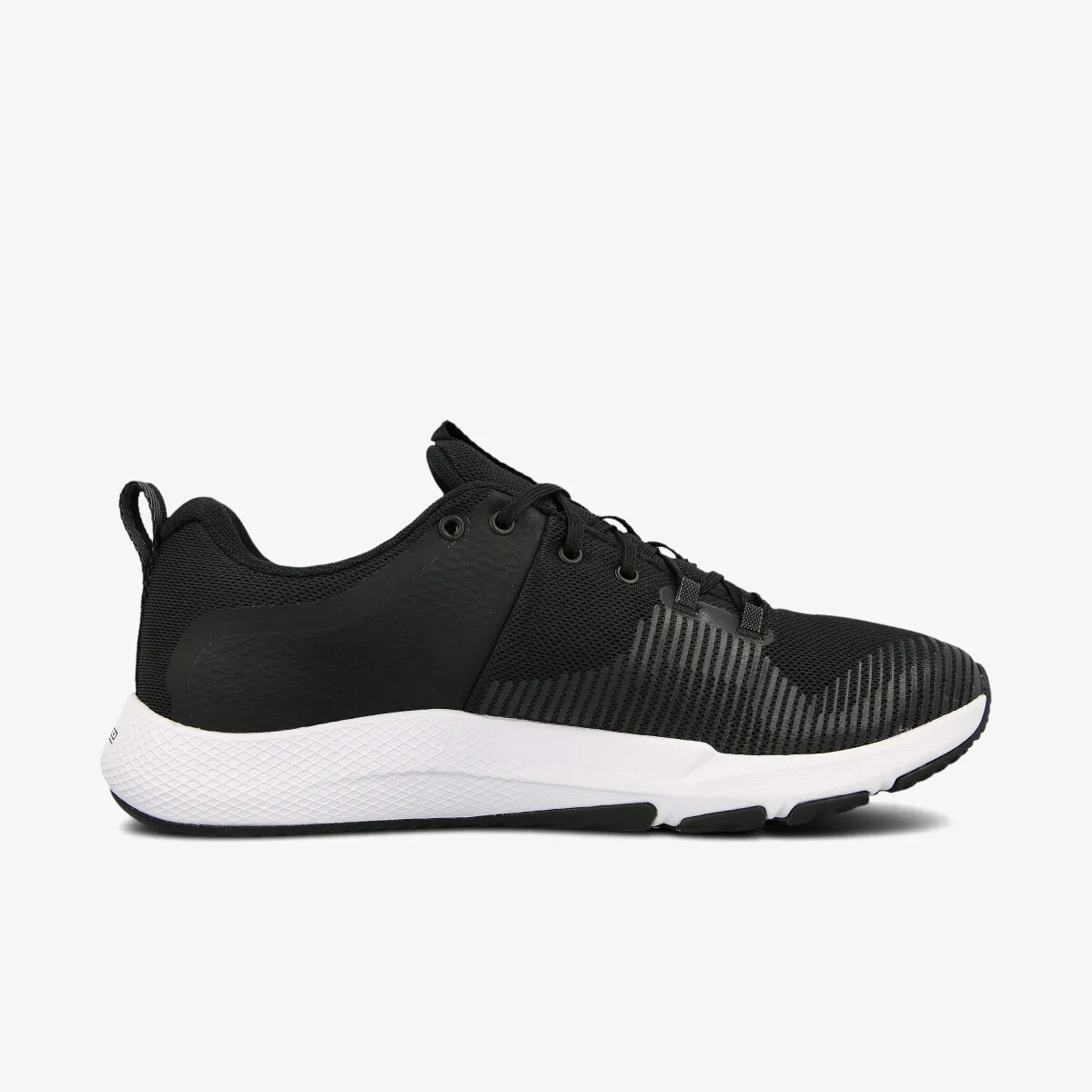 UNDER ARMOUR Tenisice UA Charged Engage 