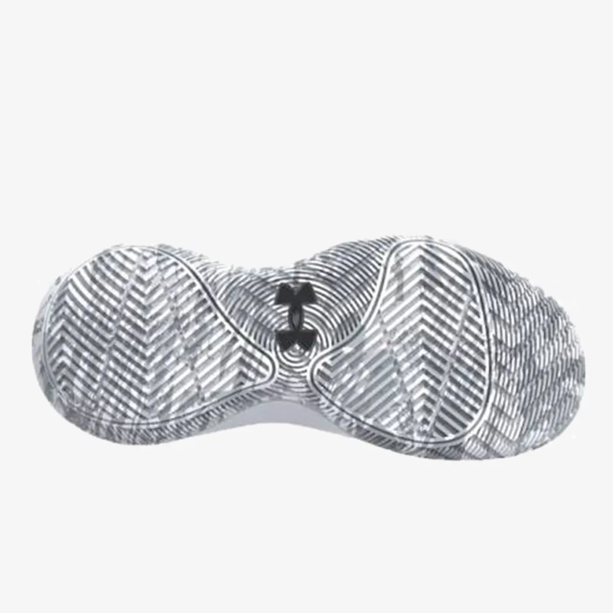 UNDER ARMOUR Tenisice UA GS Jet '21 