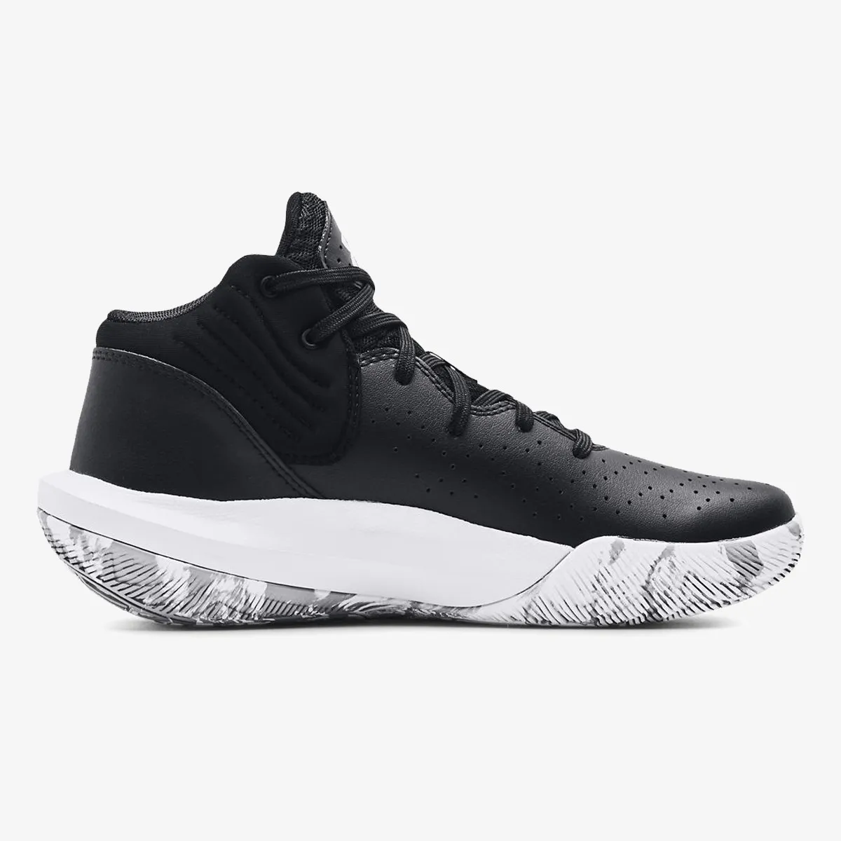 UNDER ARMOUR Tenisice UA GS Jet '21 