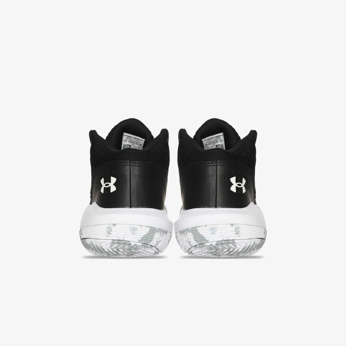 UNDER ARMOUR Tenisice UA GS Jet '21 