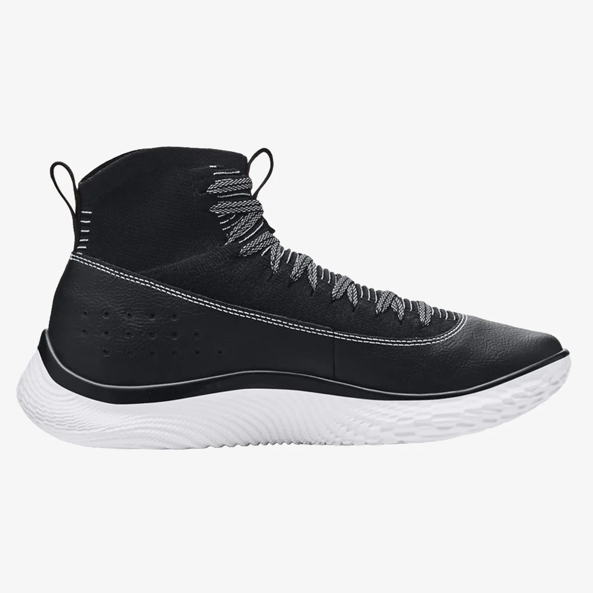 UNDER ARMOUR Tenisice CURRY 4 FLOTRO 
