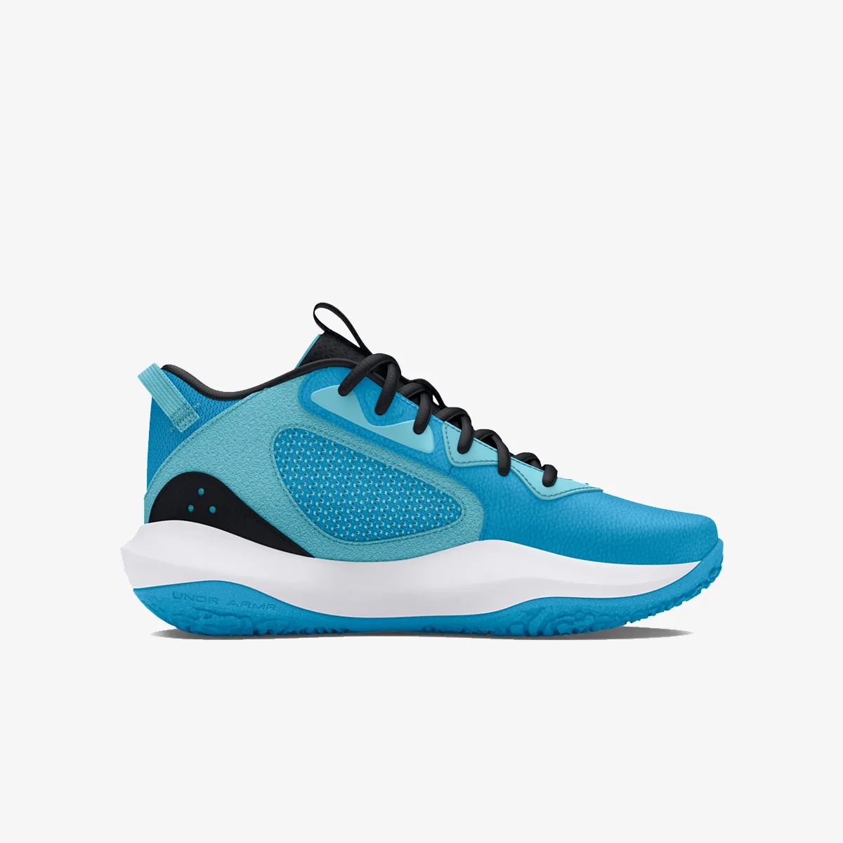 UNDER ARMOUR Tenisice UA GS Lockdown 6 