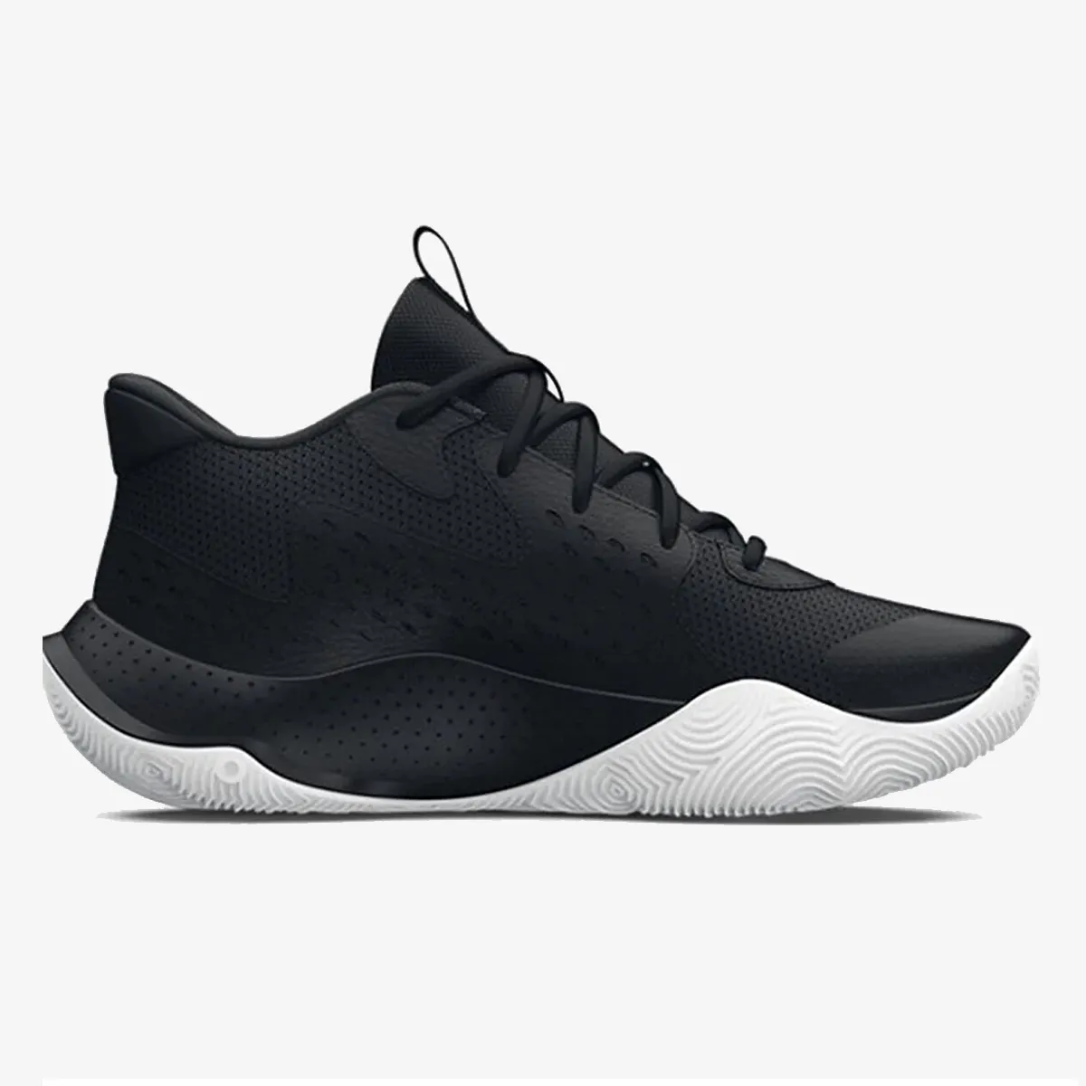 UNDER ARMOUR Tenisice UA JET '23 