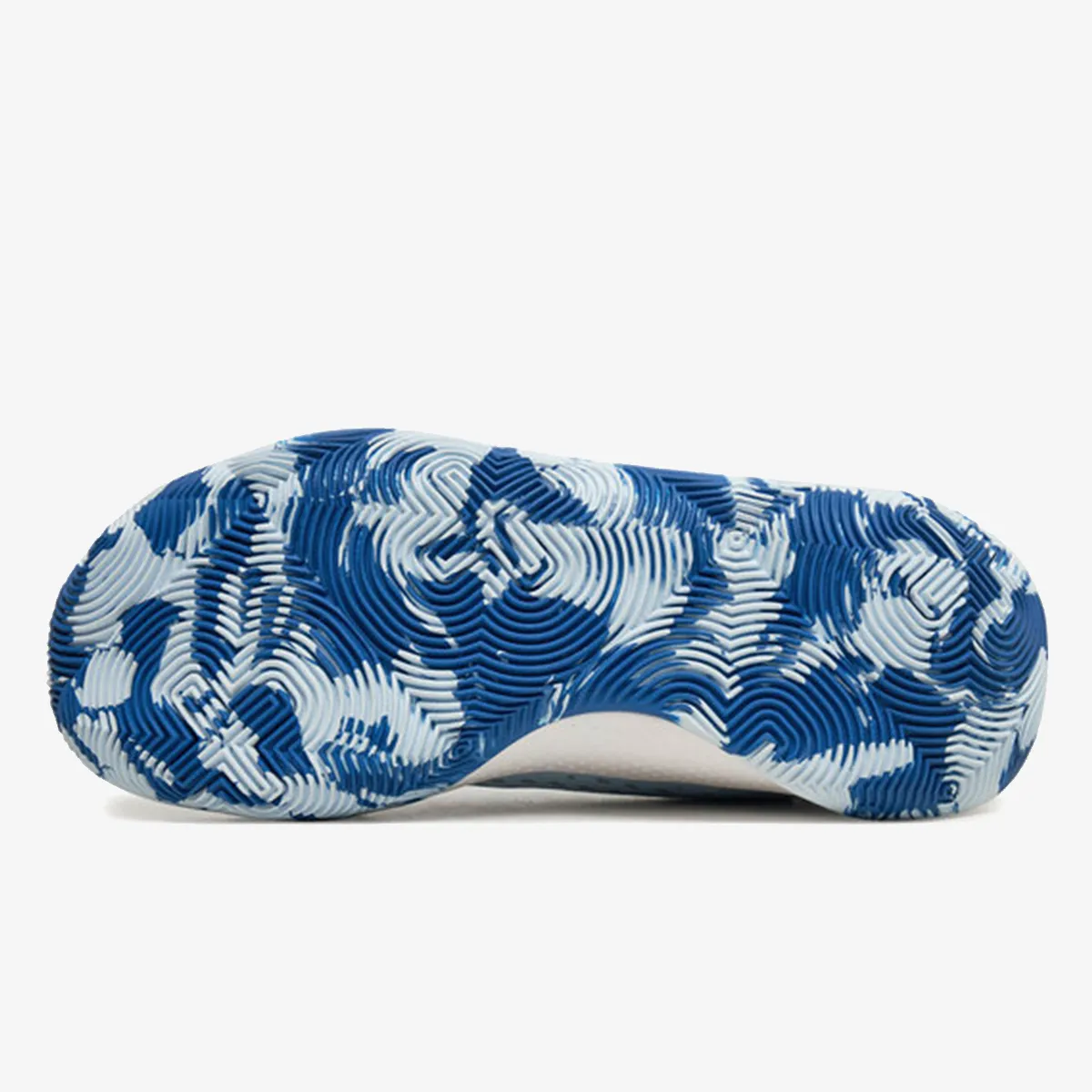 UNDER ARMOUR Tenisice UA JET '23 