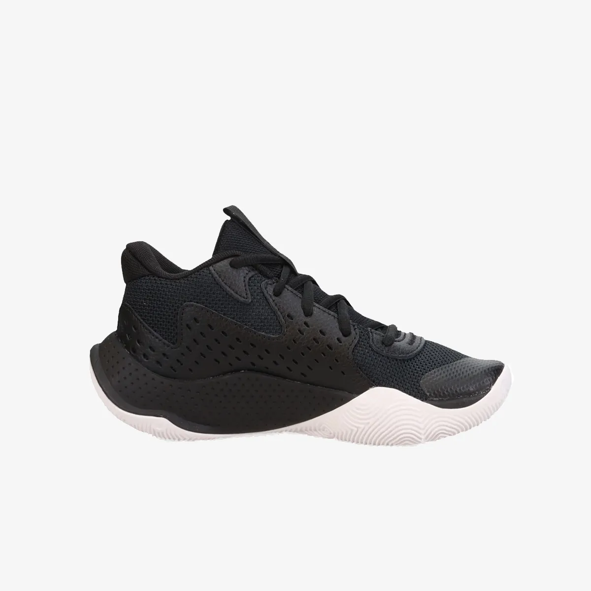 UNDER ARMOUR Tenisice UA GS JET '23 