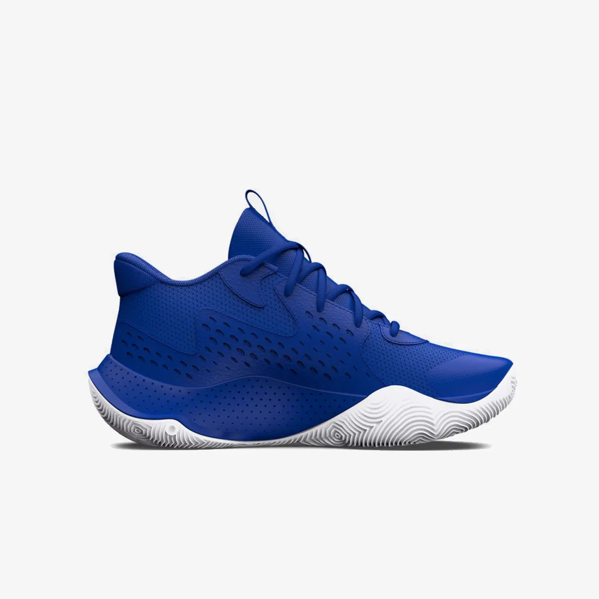 UNDER ARMOUR Tenisice UA GS JET '23 