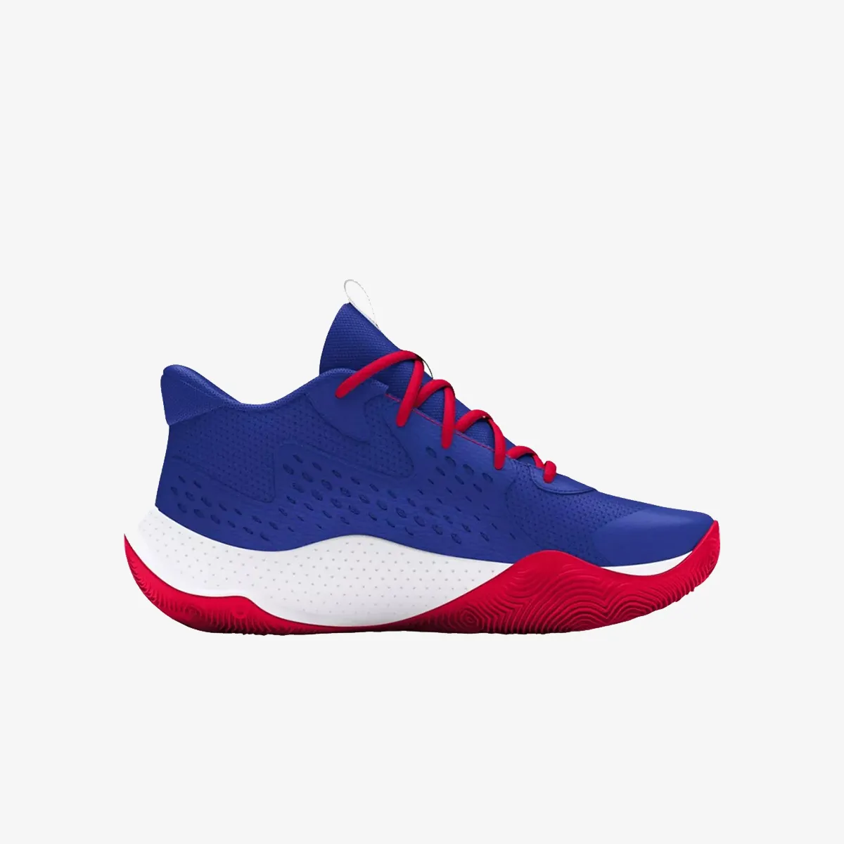 UNDER ARMOUR Tenisice UA GS JET '23 