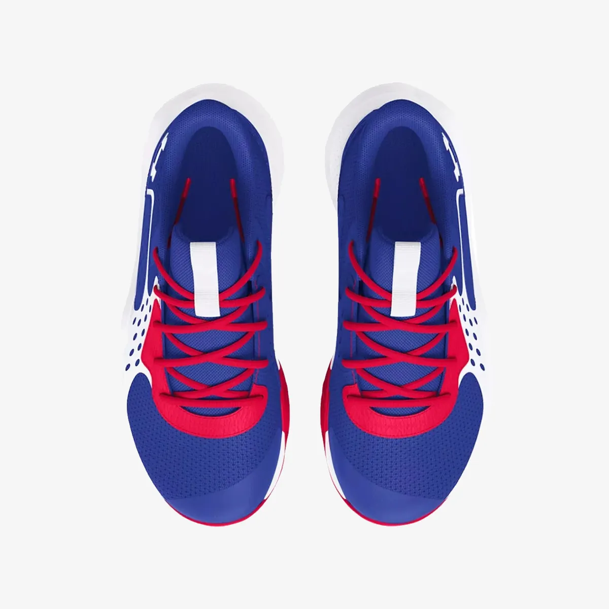 UNDER ARMOUR Tenisice UA GS JET '23 