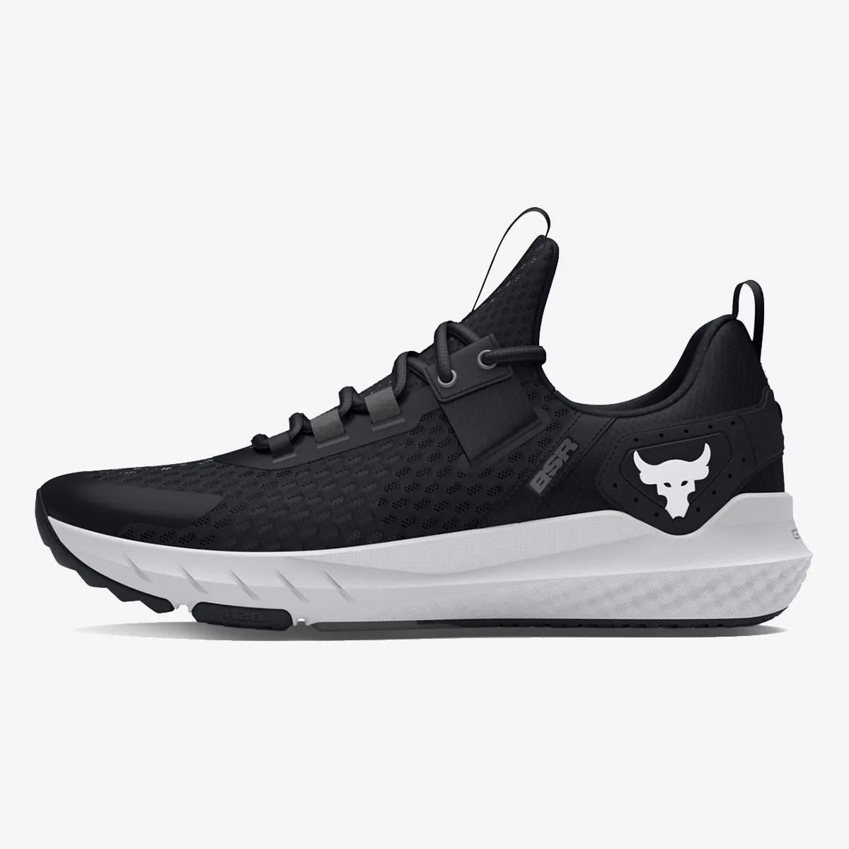 UNDER ARMOUR Tenisice UA Project Rock BSR 4 