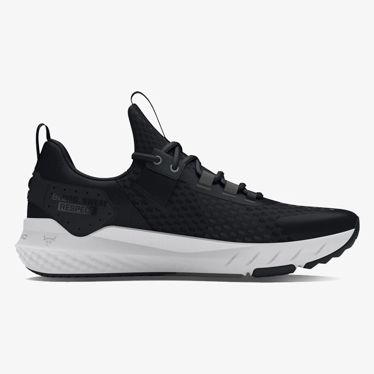 UNDER ARMOUR Tenisice UA Project Rock BSR 4 