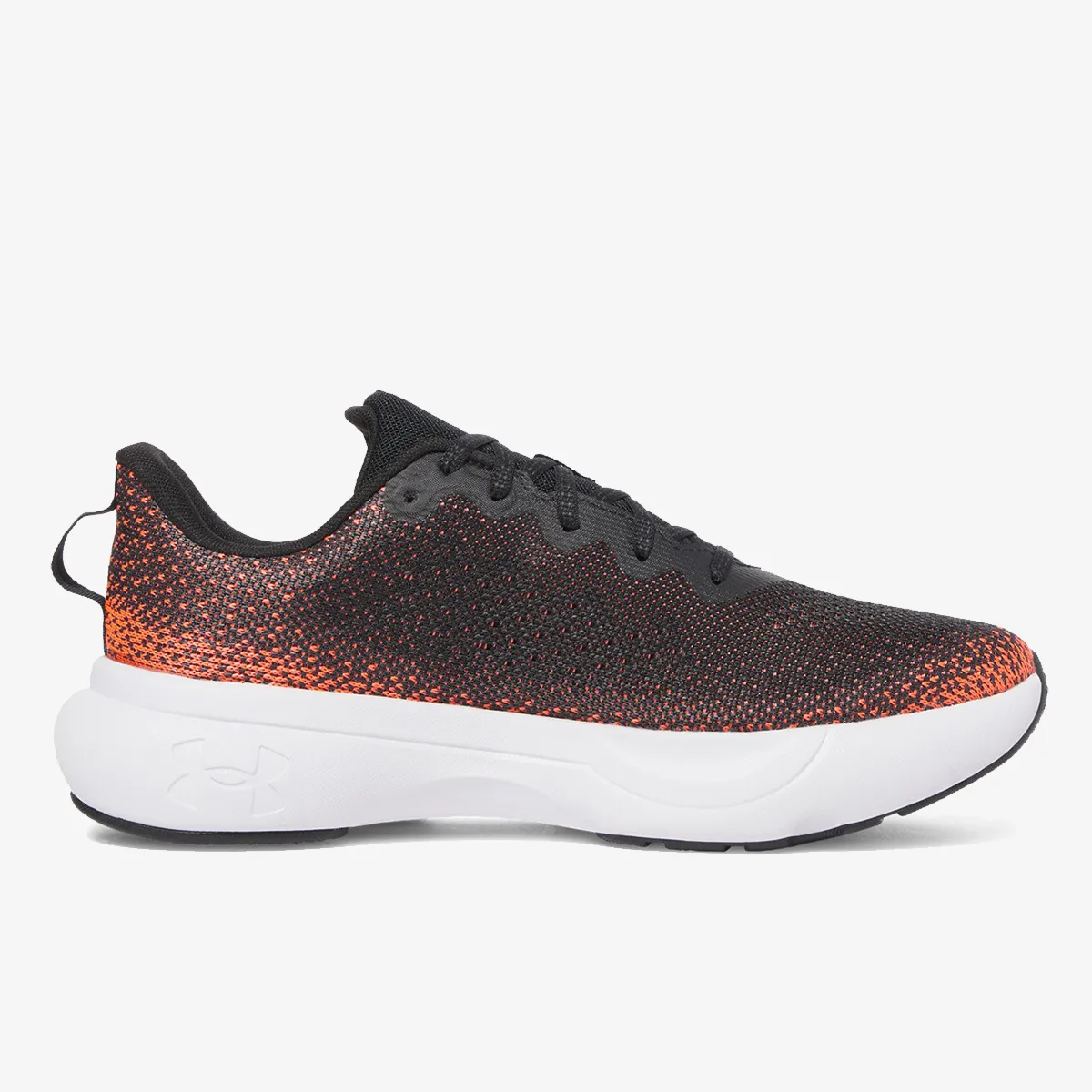 UNDER ARMOUR Tenisice Infinite