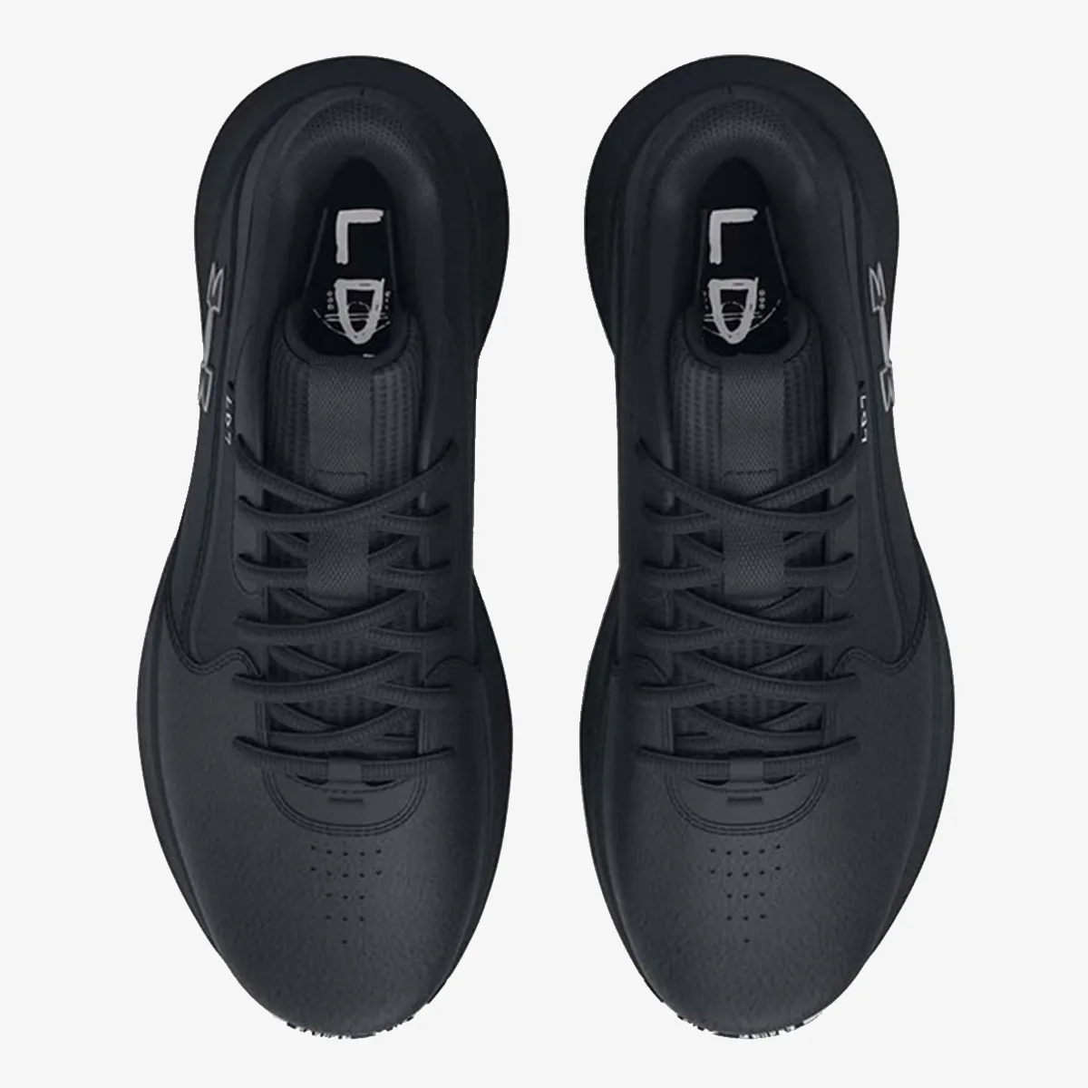 UNDER ARMOUR Tenisice UA LOCKDOWN 7 