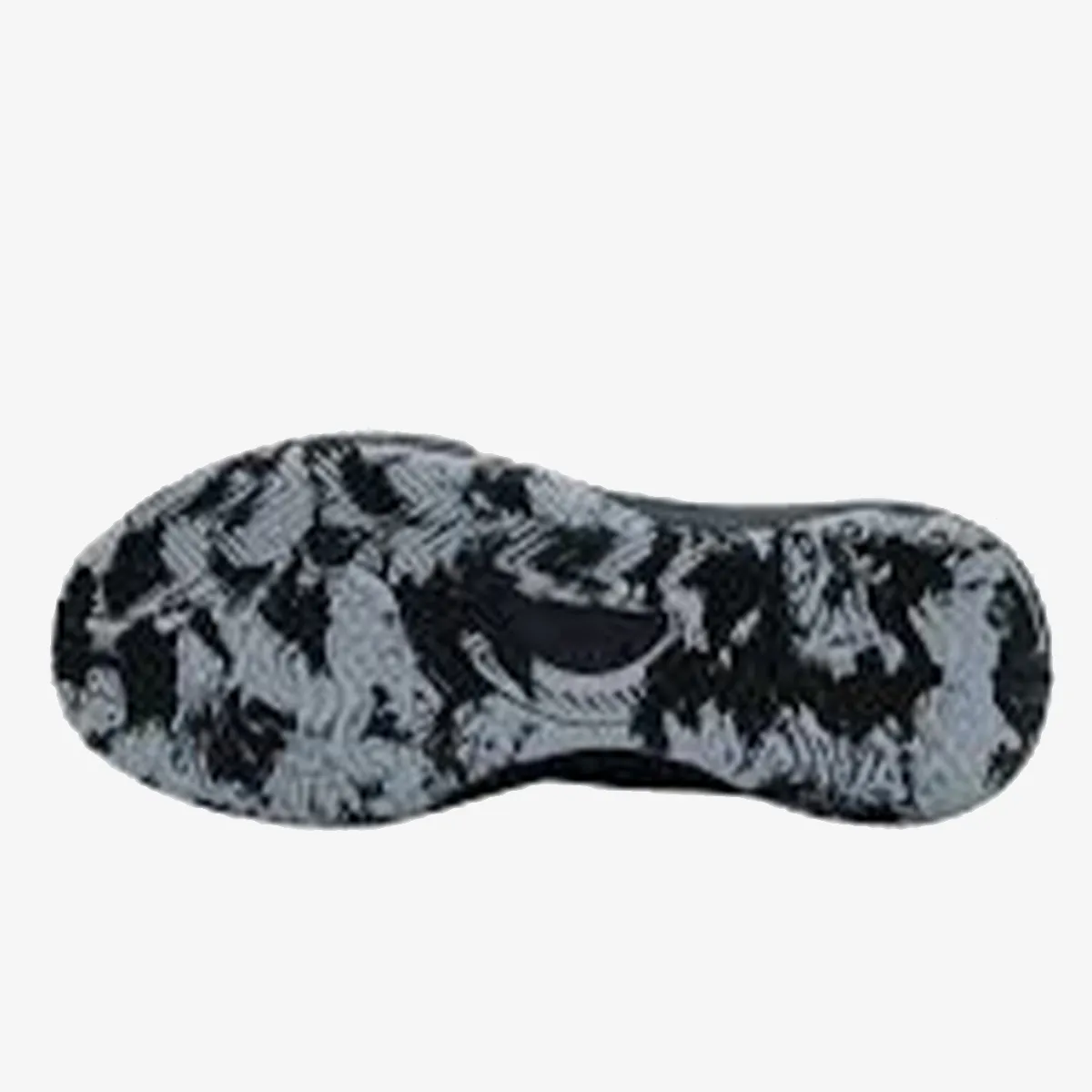 UNDER ARMOUR Tenisice UA LOCKDOWN 7 