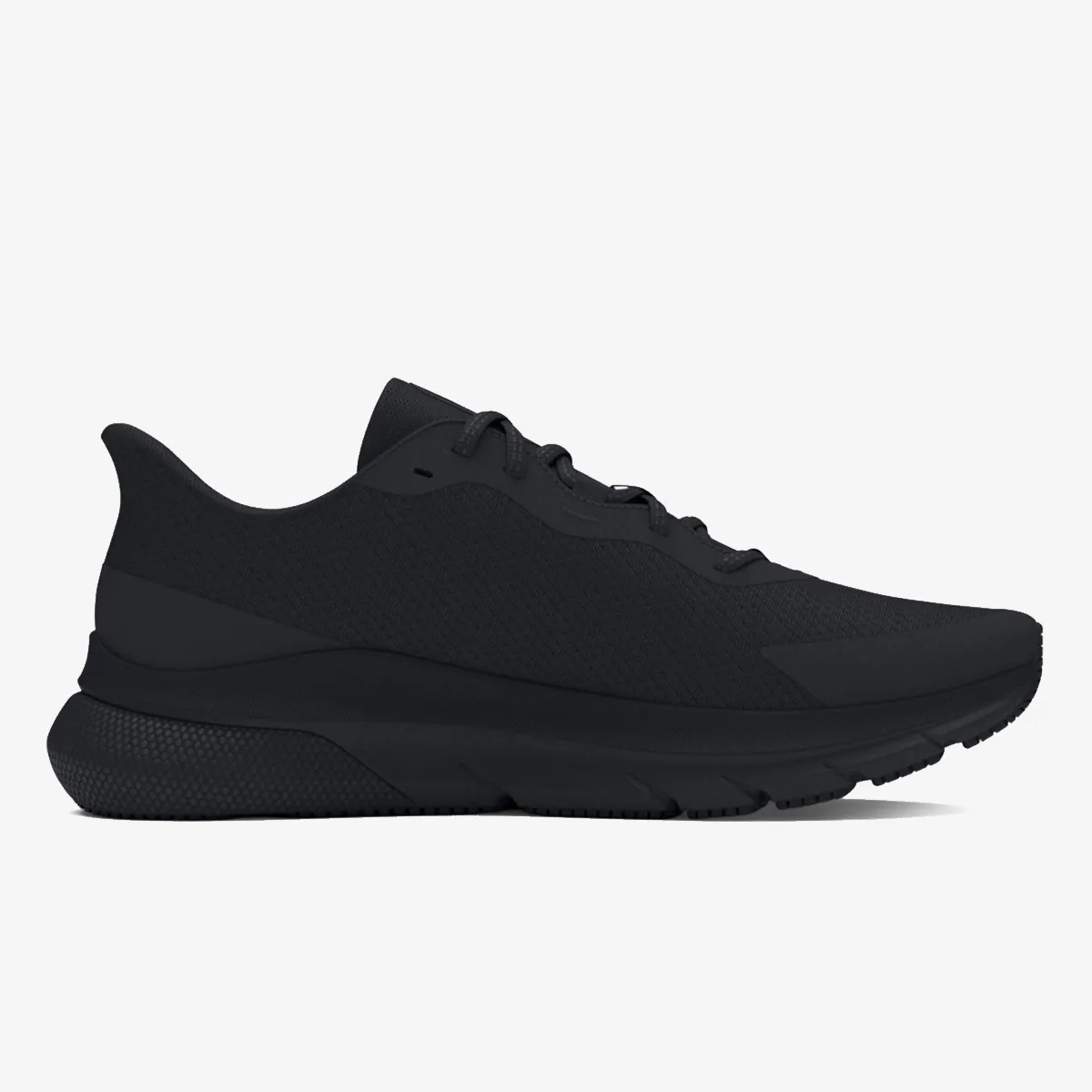 UNDER ARMOUR Tenisice UA HOVR Turbulence 2 RS
