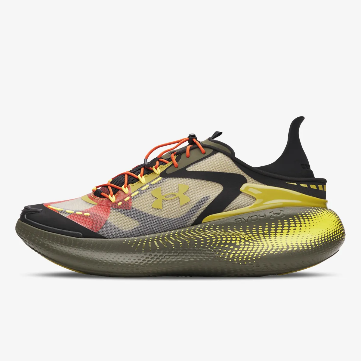 UNDER ARMOUR Tenisice UA Echo 