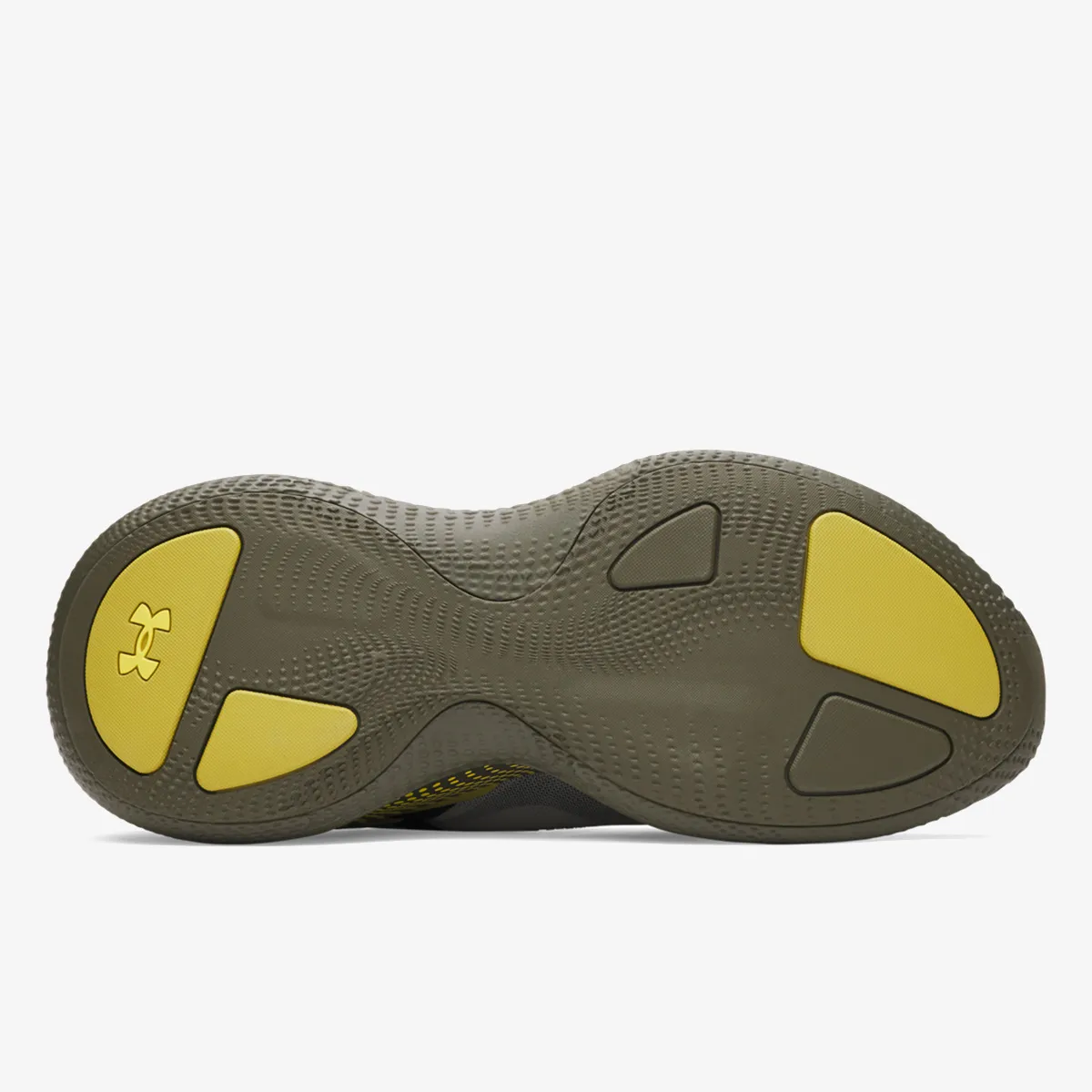 UNDER ARMOUR Tenisice UA Echo 