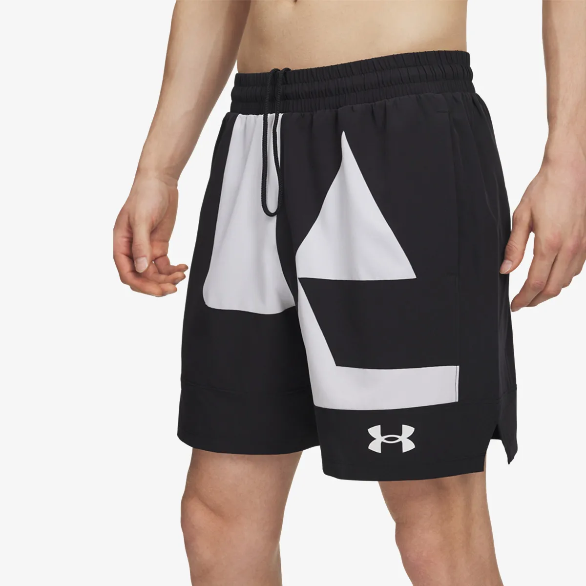 UNDER ARMOUR Kratke hlače UA M Zone 7