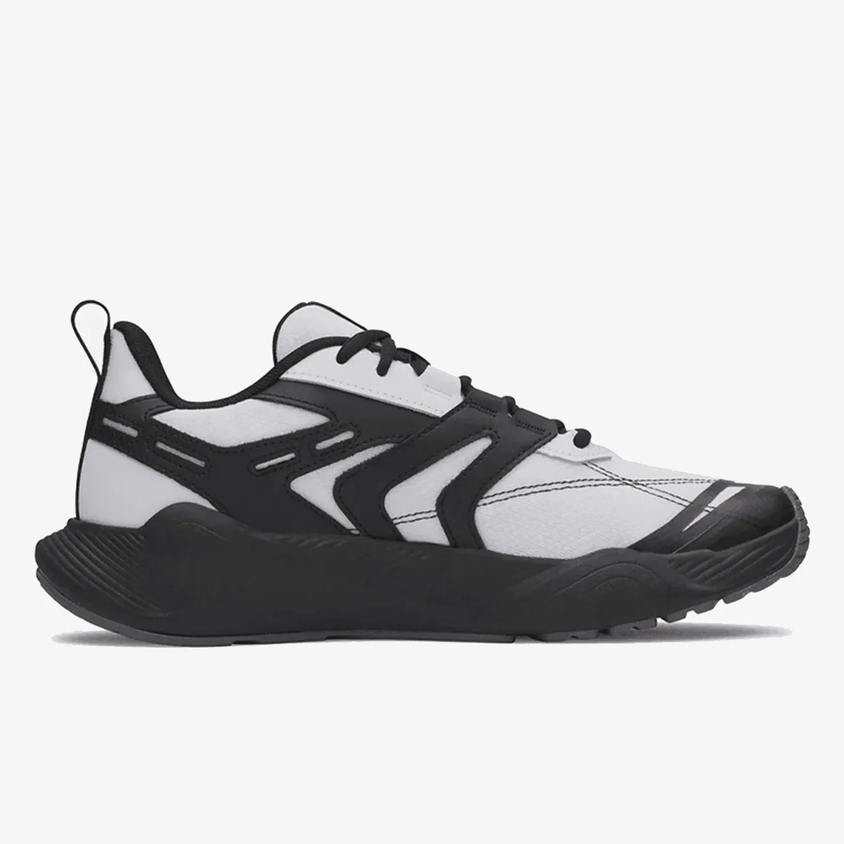 UNDER ARMOUR Tenisice UA Charged Commit TR 5 