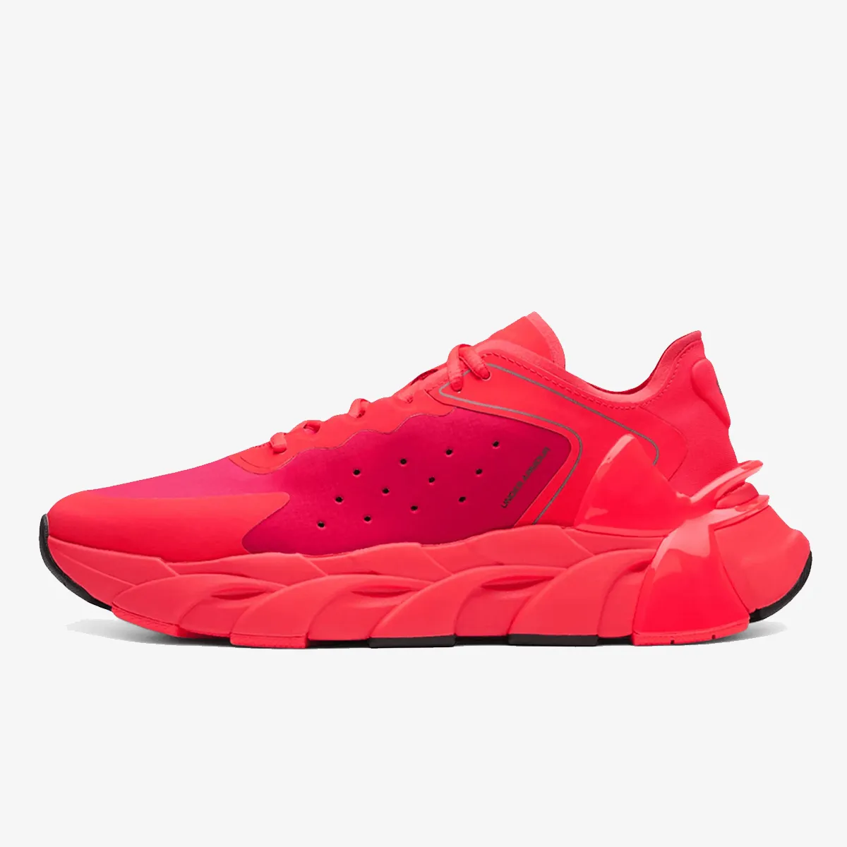 UNDER ARMOUR Tenisice UA Halo Trainer 