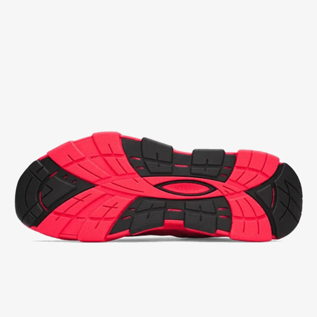UNDER ARMOUR Tenisice UA Halo Trainer