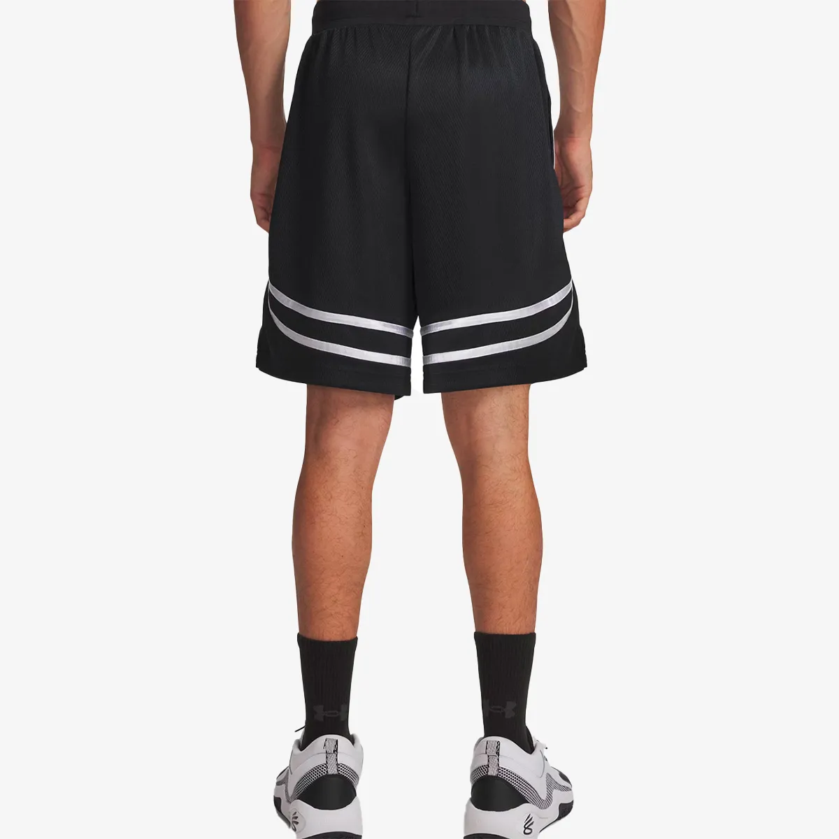 UNDER ARMOUR Kratke hlače Curry Sig Short 