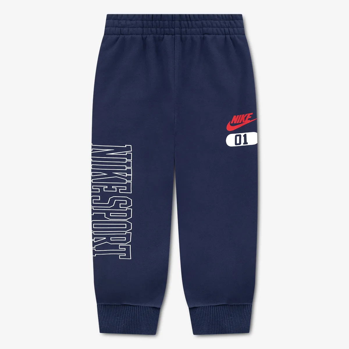 NIKE Hlače NKB B NSW MULTISPORT FLC PANT