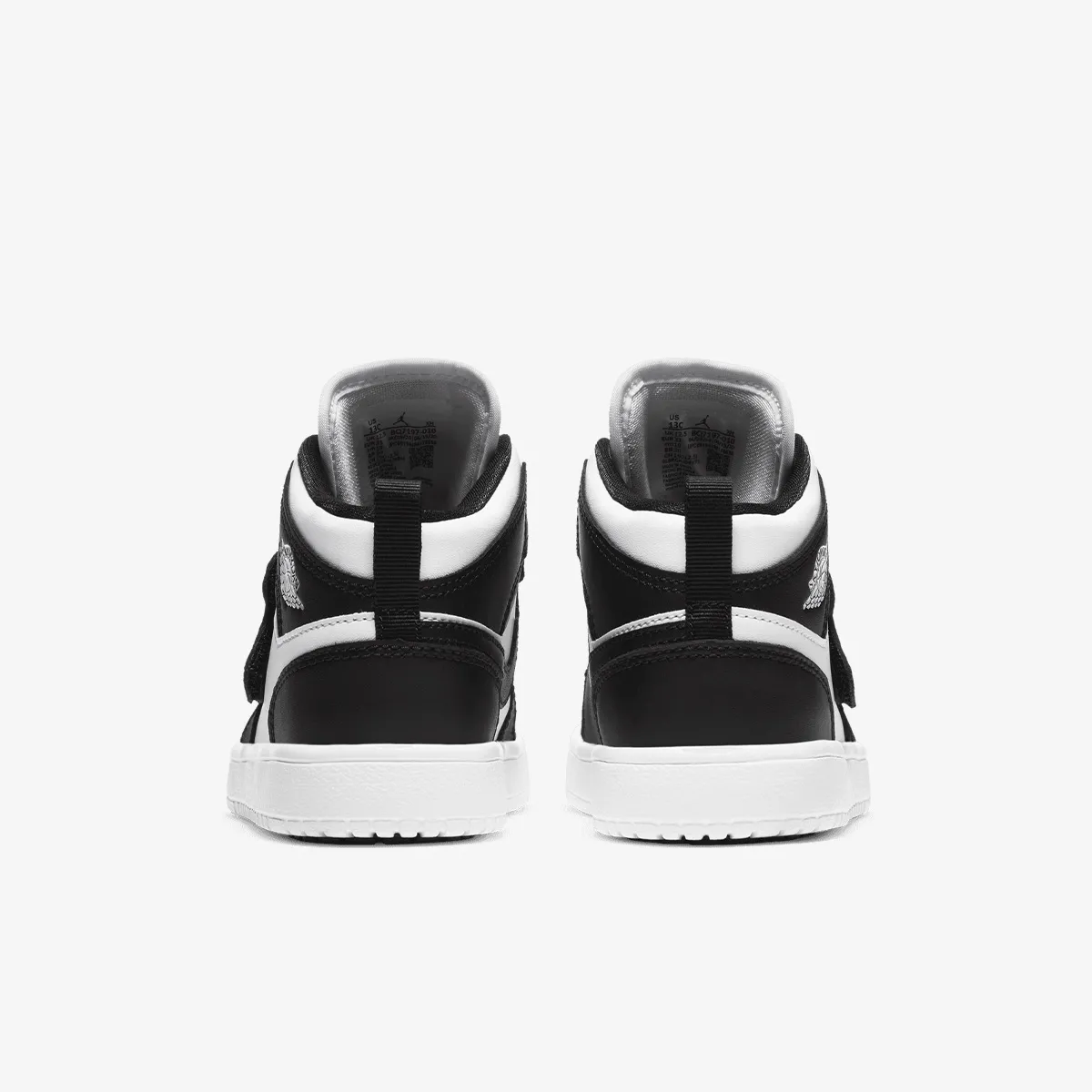 JORDAN Tenisice SKY JORDAN 1 BP 