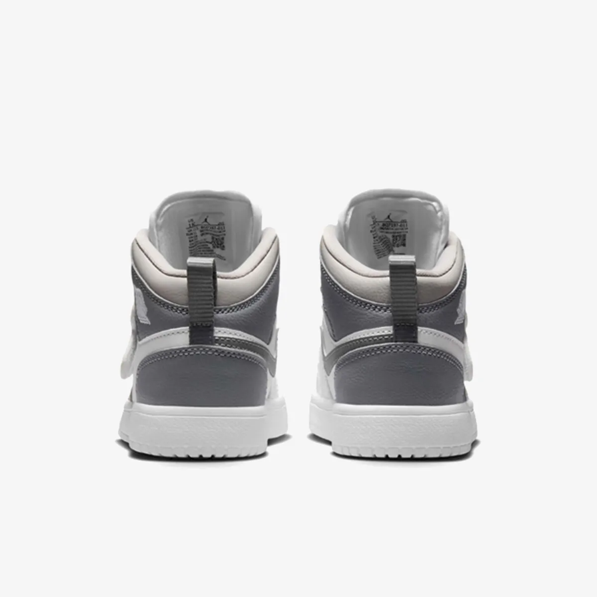 JORDAN Tenisice Sky Jordan 1